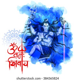 illustration of Lord Shiva, Indian God of Hindu on Shivratri with message Om Namah Shivaya ( I bow to Shiva )