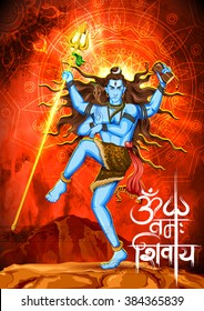 illustration of Lord Shiva, Indian God of Hindu with message Om Namah Shivaya ( I bow to Shiva ) for Shivratri or Mahashivratri