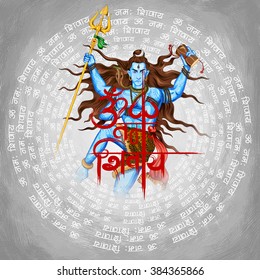 illustration of Lord Shiva, Indian God of Hindu with message Om Namah Shivaya ( I bow to Shiva ) for Shivratri or Mahashivratri