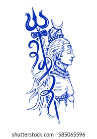 illustration of Lord Shiva, Indian God of Hindu with message Om Namah Shivaya ( I bow to Shiva ) for Shivratri or Mahashivratri