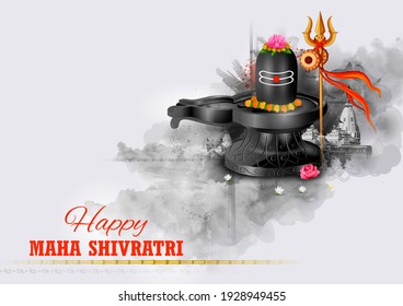 illustration of Lord Shiva Linga, Indian God of Hindu for Maha Shivratri festival of India