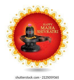 illustration of Lord Shiva Linga, Indian God of Hindu for Maha Shivratri festival of India