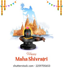 illustration of Lord Shiva Linga, Indian God of Hindu for Maha Shivratri festival of India