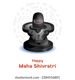 illustration of Lord Shiva Linga, Indian God of Hindu for Maha Shivratri festival of India