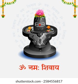 illustration of Lord Shiva Linga, Indian God of Hindu for Maha Shivratri festival of India with message Om Namah Shivaya meaning I bow to Shiva 