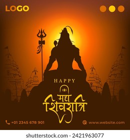 illustration of lord shiva and maha shivratri text calligraphy indian religious festival background post template on orange background