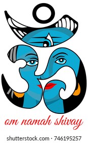 Illustration of Lord Shiva in Omkar