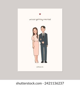 illustration of lovers with arms crossed invitation concept