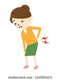 Illustration of lower back pain.