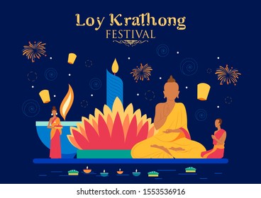 illustration of Loy Krathong Siamese festival of Lights traditional celebration of Thailand