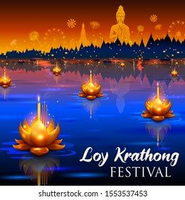 illustration of Loy Krathong Siamese festival of Lights traditional celebration of Thailand