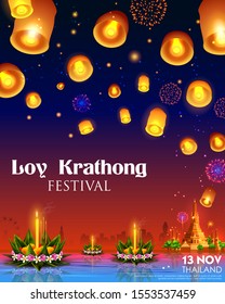 illustration of Loy Krathong Siamese festival of Lights traditional celebration of Thailand