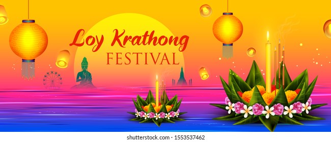 illustration of Loy Krathong Siamese festival of Lights traditional celebration of Thailand