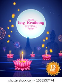 illustration of Loy Krathong Siamese festival of Lights traditional celebration of Thailand