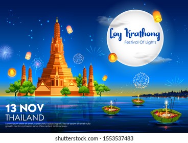 illustration of Loy Krathong Siamese festival of Lights traditional celebration of Thailand