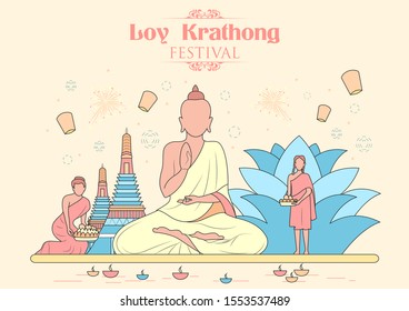 illustration of Loy Krathong Siamese festival of Lights traditional celebration of Thailand