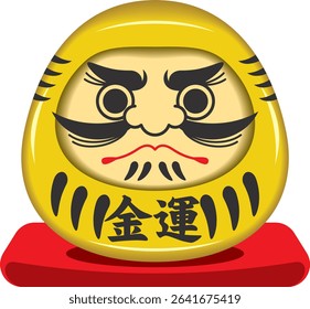 Illustration of a lucky daruma doll sitting on a red cushion