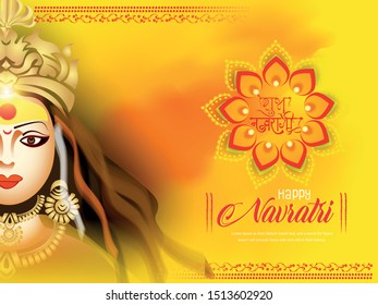 Illustration Of Ma Durga For Navratri Special, Beautiful Background Of Happy Navratri, Ma Durga Face 
Vector.