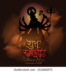 Illustration Of Ma Durga For Navratri Special, Beautiful Background Of Happy Navratri, Ma Durga Face 
Vector.