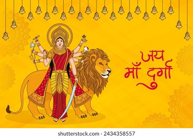 illustration of Maa Durga in Happy Durga Puja Subh Navratri Indian religious header banner background means Hail Goddess
