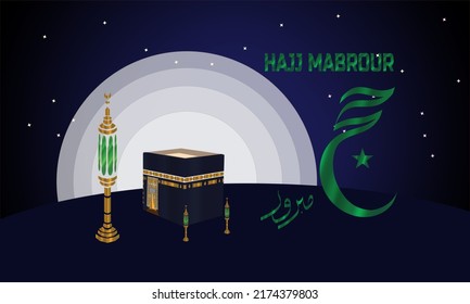 Illustration of the Mabrur Hajj with the Kaaba image and Arabic script. Eid al-Adha. wuquf. Hajj. Islam.