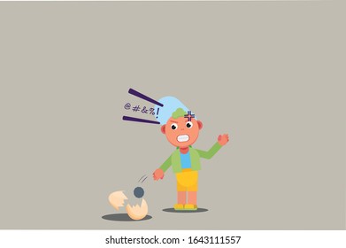 An illustration of a mad boy throwing a rock to a big egg. A vector of angry character, this illustration can use as a sticker also. 