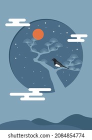 Illustration of a magpie sitting on a pine tree.