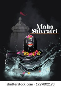 ilustración del festival Maha Shivratri de la India Lord Shiva Linga, dios indio del hindú para 