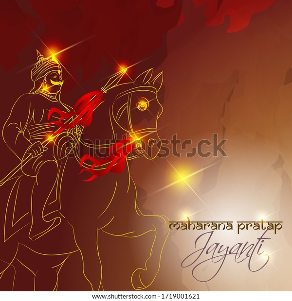 Illustration Maharana Pratap Jayanti Mahrana Pratap Stock Vector Royalty Free 1719001621