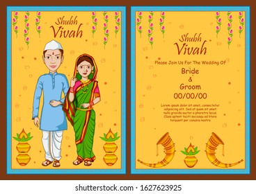 illustration of Maharashtrian couple on Indian Wedding invitation template background