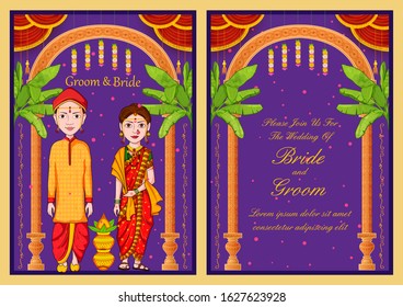 illustration of Maharashtrian couple on Indian Wedding invitation template background