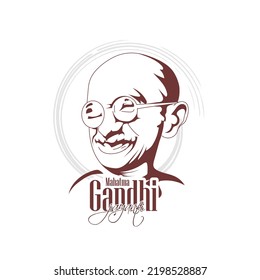 illustration of mahatma gandhi sketch with white background.