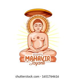 Illustration Of Mahavir Jayanti Celebration Background