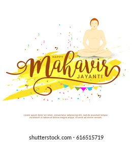 Illustration Of Mahavir Jayanti Celebration Background.