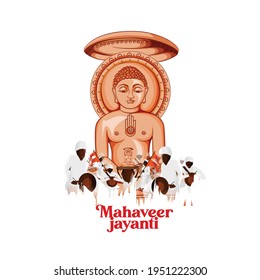 Illustration von Mahavir Jayanti, Feier des Geburtstags von Mahavir, religiöses Festival im Jainismus 