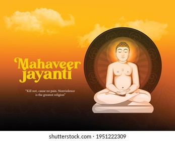 Illustration von Mahavir Jayanti, Feier des Geburtstags von Mahavir, religiöses Festival im Jainismus 