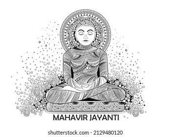 Illustration Of Mahavir Jayanti Celebration, Mahavir Birthday Background 