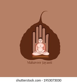 Illustration Of Mahavir Jayanti  with message in Hindi Mahavir Jayanti meaning Its Mahavir birthday Celebration Background