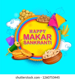 illustration of Makar Sankranti wallpaper with colorful kite for festival of India
