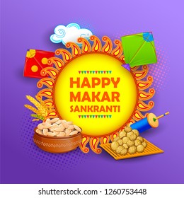 illustration of Makar Sankranti wallpaper with colorful kite for festival of India
