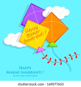 illustration of Makar Sankranti wallpaper with colorful kite