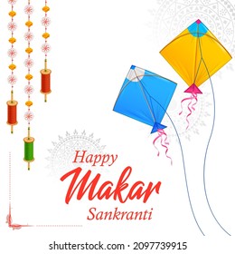 illustration of Makar Sankranti wallpaper with colorful kite for festival of India
