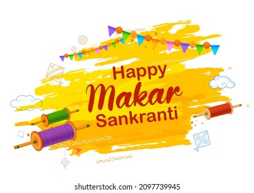 illustration of Makar Sankranti wallpaper with colorful kite for festival of India
