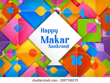 illustration of Makar Sankranti wallpaper with colorful kite for festival of India
