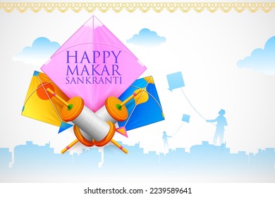 illustration of Makar Sankranti wallpaper with colorful kite for festival of India
