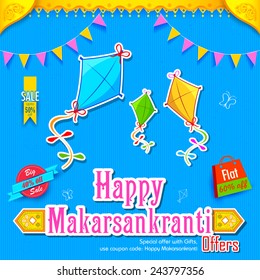illustration of Makar Sankranti wallpaper with colorful kite