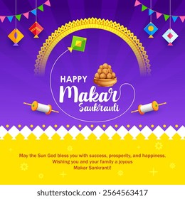 illustration of Makar Sankranti wallpaper with colorful kite for festival of India