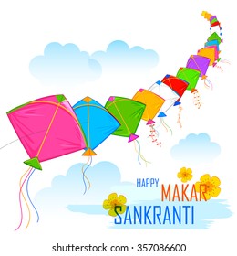 Illustration Of Makar Sankranti Wallpaper With Colorful Kite