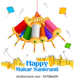 illustration of Makar Sankranti wallpaper with colorful kite string spool