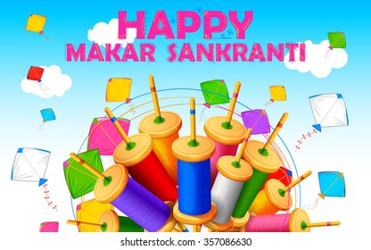 illustration of Makar Sankranti wallpaper with colorful kite string spool